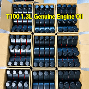 For DJI Agras T100 special 1.3 liter genuine engine oil (HNV-WH-0003)
