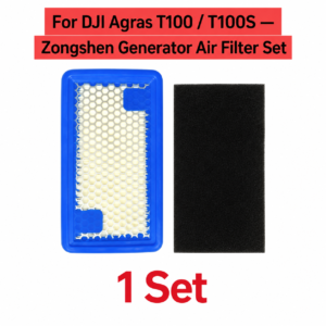 For DJI Agras T100/T100S Zongshen air generator gas filter element (HNV-WH-0016)