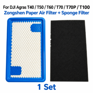 For DJI Agras T40/T50/T60/T60/T70/T70P/T100 blue edge Zongshen version fuel filled paper filter element + sponge filter element 1 set (HNV-WH-0020)