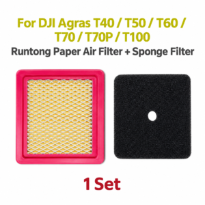 For DJI Agras T40/T50/T60/T70/T70P/T100 red edge Runtong version fuel filled paper filter element + sponge filter element 1 set (HNV-WH-0021)