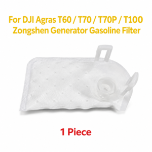 For DJI Agras T60/T70/T70P/T100 Zongshen generator gasoline filter element (HNV-WH-0025)