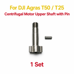T50T25 centrifugal motor upper shaft (HNV-WH-0034)