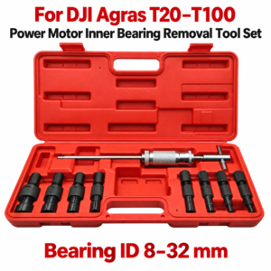 For DJI Agras T20-T100 universal agricultural drone power motor inner bearing removal tool (HNV-WH-0036)