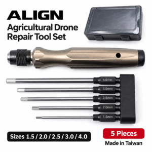 ALIGN agricultural drone maintenance tool set made in Taiwan, 5 pieces (HNV-WH-0045)