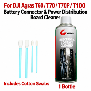 For DJI Agras Special cleaner for T60/T70/T70P/T100 battery interface distribution board (HNV-WH-0051)