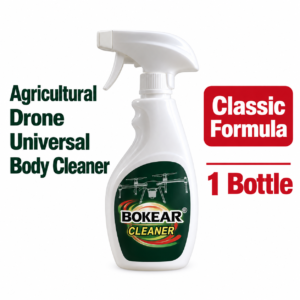 agricultural drone universal old model body cleaner (HNV-WH-0055)
