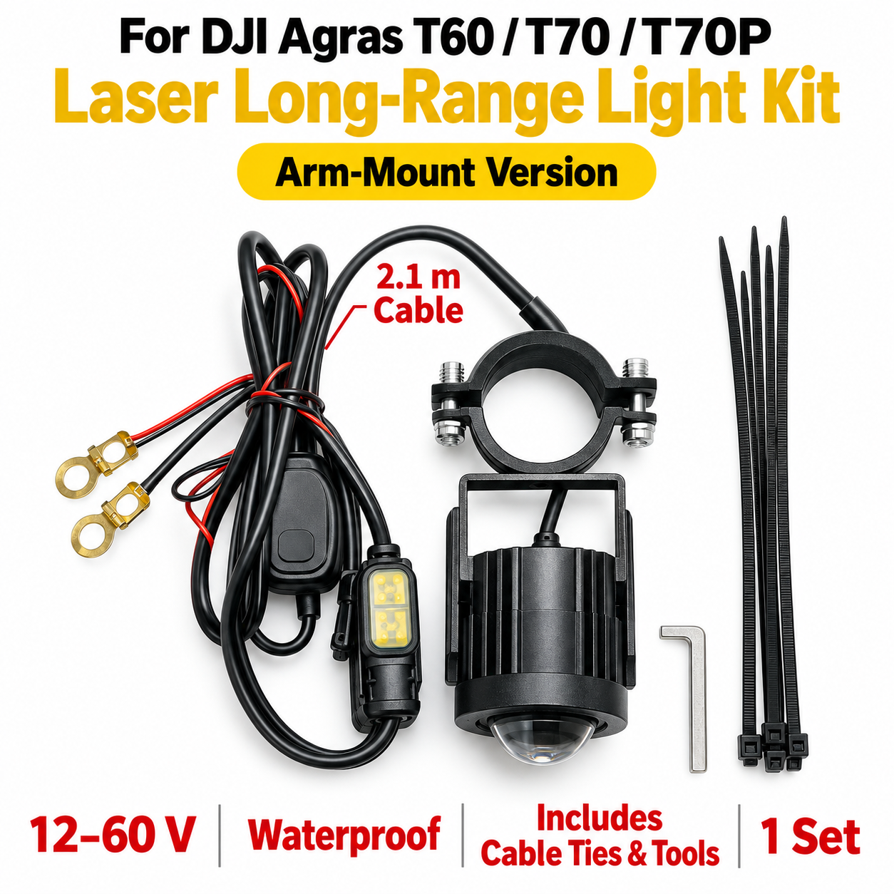 T6OT70T70P laser long-beam light (arm type) (HNV-WH-0063)