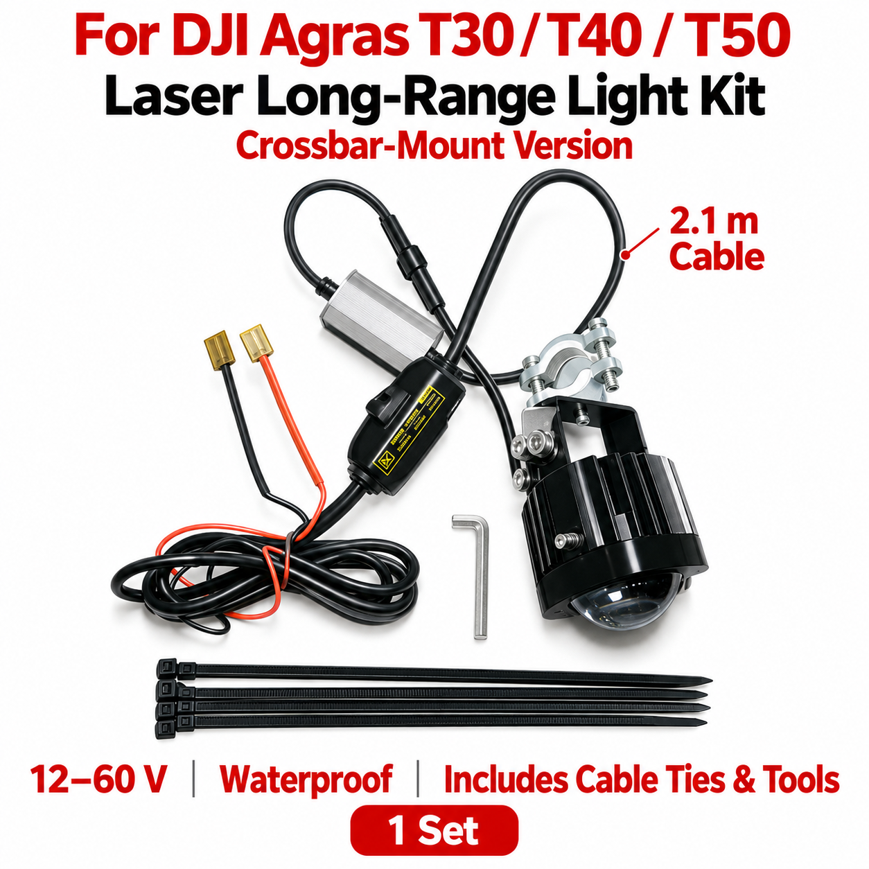 T30T40T50 laser long-beam light (beam type) (HNV-WH-0065)