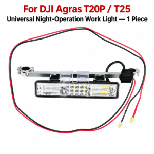 For DJI Agras T20P/T25 universal night operation lighting equipment (HNV-WH-0072)