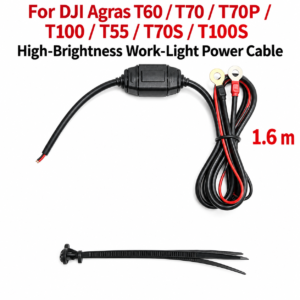 For DJI Agras T60/T70/T70P/T100/T55/T70S/T100S high brightness lighting power cord (HNV-WH-0074)
