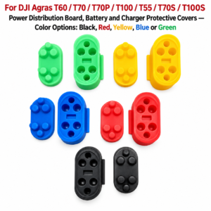 For DJI Agras T60/T70/T70P/T100T55T70ST100S distribution board battery charger protective cover (black/red/yellow/blue/green) color optional (HNV-WH-0085)