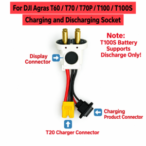 T60T70T70PT100T100S charging and discharging socket (HNV-WH-0100)