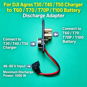 For DJI Agras T30/T40/T50 charging adapter to T60/T70/T70P/T100 discharge plug (HNV-WH-0103)