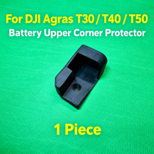 For DJI Agras T30/T40/T50 battery corner protector (HNV-WH-0108)