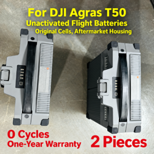 For DJI Agras T50 inactive flight battery 2 pieces (HNV-WH-0118)