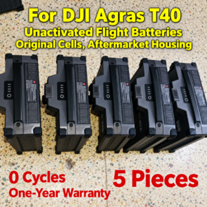 For DJI Agras T40 inactive flight battery 5 pieces (HNV-WH-0119)
