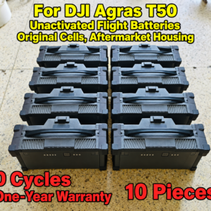 For DJI Agras T50 inactive flight battery 10 pieces (HNV-WH-0122)