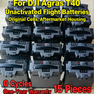 For DJI Agras T40 inactive flight battery 15 pieces (HNV-WH-0123)