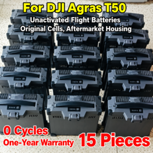 For DJI Agras T50 inactive flight battery 15 pieces (HNV-WH-0124)
