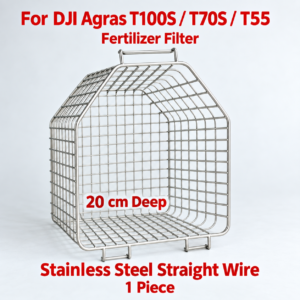 T100ST70ST55 Fertilizer Filter Stainless Steel Straight Wire Fertilizer Filter Depth 20cm (HNV-WH-0132)