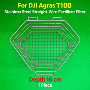 For DJI Agras T100 stainless steel straight wire fertilizer filter with a depth of 16 cm (HNV-WH-0136)