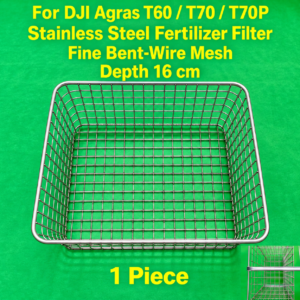For DJI Agras T60/T70/T70P fine mesh bent wire plus fertilizer filter (HNV-WH-0138)