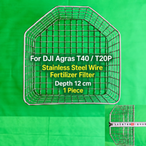 For DJI Agras T40/20P rusty steel wire plus fertilizer filter 12cm depth (HNV-WH-0141)