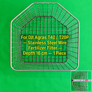 For DJI Agras 40/T20P rust steel wire fertilizer filter 16 cm depth (HNV-WH-0142)