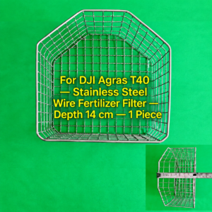 For DJI Agras T40 rusty steel wire fertilizer filter 14cm depth (HNV-WH-0146)