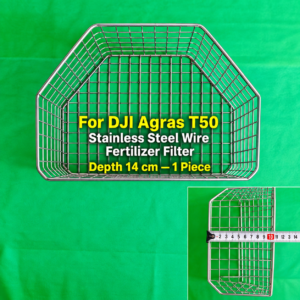 For DJI Agras T50 rusty steel wire fertilizer filter 14cm depth (HNV-WH-0147)