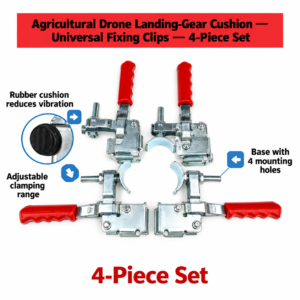 agricultural drone landing gear cushion universal fixing clip (HNV-WH-0148)