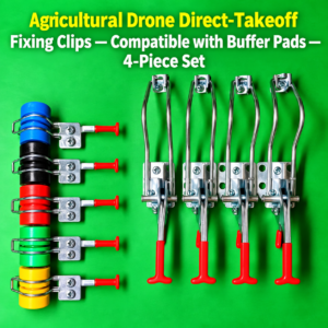 Fixed clip for direct take-off (HNV-WH-0149)