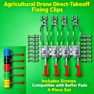 Fixed clip for direct take-off (HNV-WH-0150)