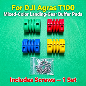 For DJI Agras T100 mixed color tripod cushion pad (HNV-WH-0163)