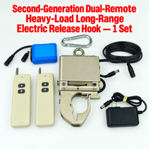 The second generation double remote control large load long distance electric decoupler (HNV-WH-0167)
