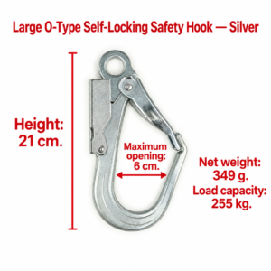 O-type self-locking safety hook large white model (HNV-WH-0175)