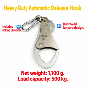 Large load, thickened and enlarged automatic decoupler (HNV-WH-0176)