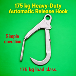 175kg lifting and decoupling artifact (HNV-WH-0179)