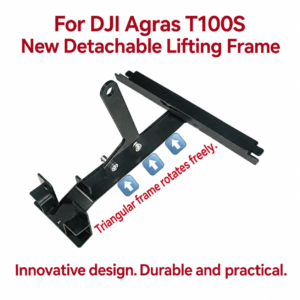 For DJI Agras T100S new detachable lifting frame (HNV-WH-0183)