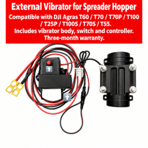 T60T70T70PT100T25P universal spreading bucket unblocking external vibrator (HNV-WH-0191)