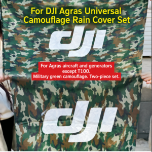For DJI Agras universal (except T100) military green camouflage rain cover set (HNV-WH-0195)