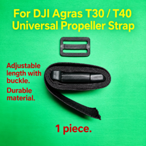 For DJI Agras T30/T40 universal paddle belt with buckle adjustable length (HNV-WH-0200)