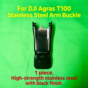 For DJI Agras T100 stainless steel arm buckle (HNV-WH-0206)