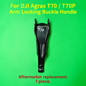 For DJI Agras T70/T70P stainless steel arm buckle (HNV-WH-0207)