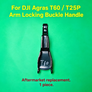 For DJI Agras T60 stainless steel arm buckle (HNV-WH-0208)