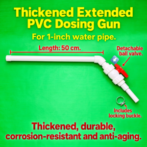 Thickened and lengthened PVC dosing gun head (connected to 1-inch water pipe) (HNV-WH-0209)
