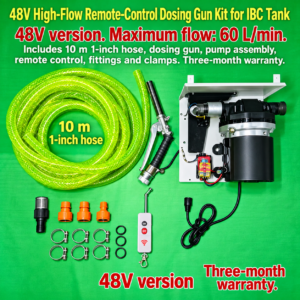 Special 12V large flow remote control dosing gun set for ton barrels 48V model (HNV-WH-0215)
