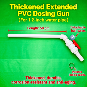 Thickened and lengthened PVC dosing gun head (connected to 1.2-inch water pipe) (HNV-WH-0216)