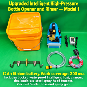 Upgraded Feifang Plant Protection Intelligent High-pressure Bottle Opening and Washing Artifact (First Model) 12A Lithium Battery (HNV-WH-0221)