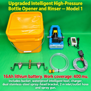 Upgraded Feifang Plant Protection Intelligent High-pressure Bottle Opening and Washing Artifact (First Model) 16A Lithium Battery (HNV-WH-0222)